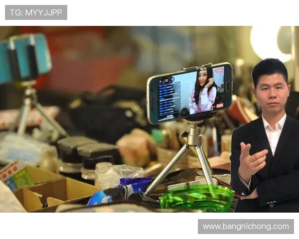 体育赛事直播间礼物激励的心理诱导